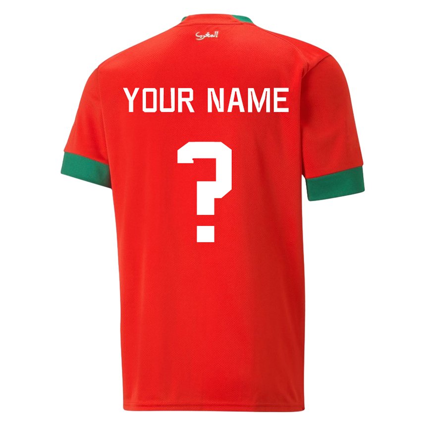 Niño Camiseta Marruecos Su Nombre #0 Rojo 1ª Equipación 22-24 La Camisa