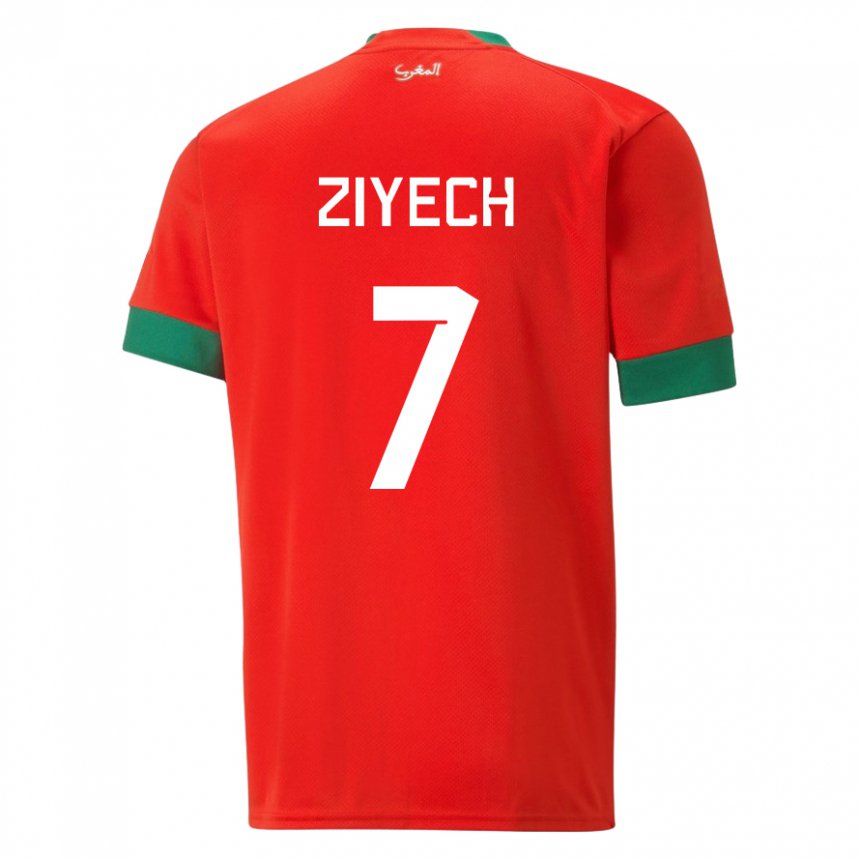 Niño Camiseta Marruecos Hakim Ziyech #7 Rojo 1ª Equipación 22-24 La Camisa