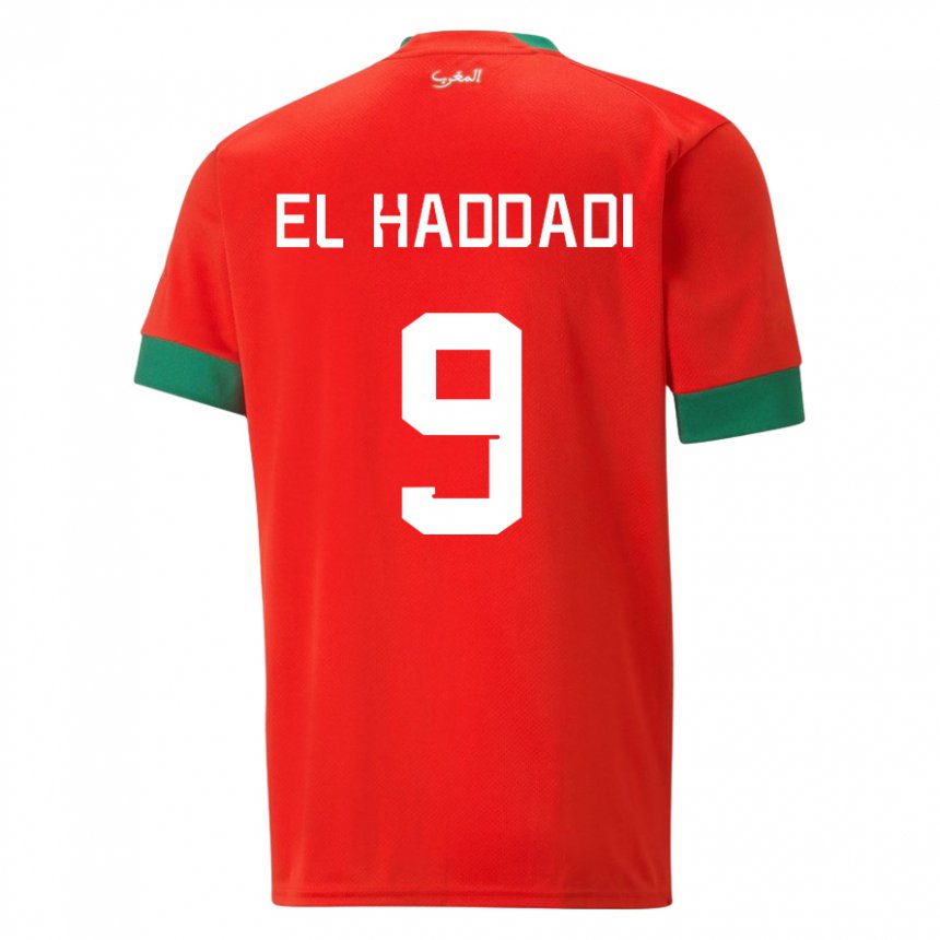 Niño Camiseta Marruecos Munir El Haddadi #9 Rojo 1ª Equipación 22-24 La Camisa