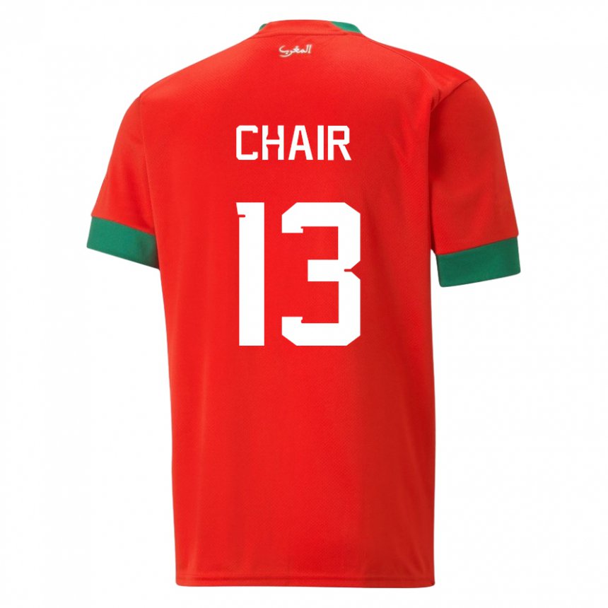 Niño Camiseta Marruecos Iliass Chair #13 Rojo 1ª Equipación 22-24 La Camisa