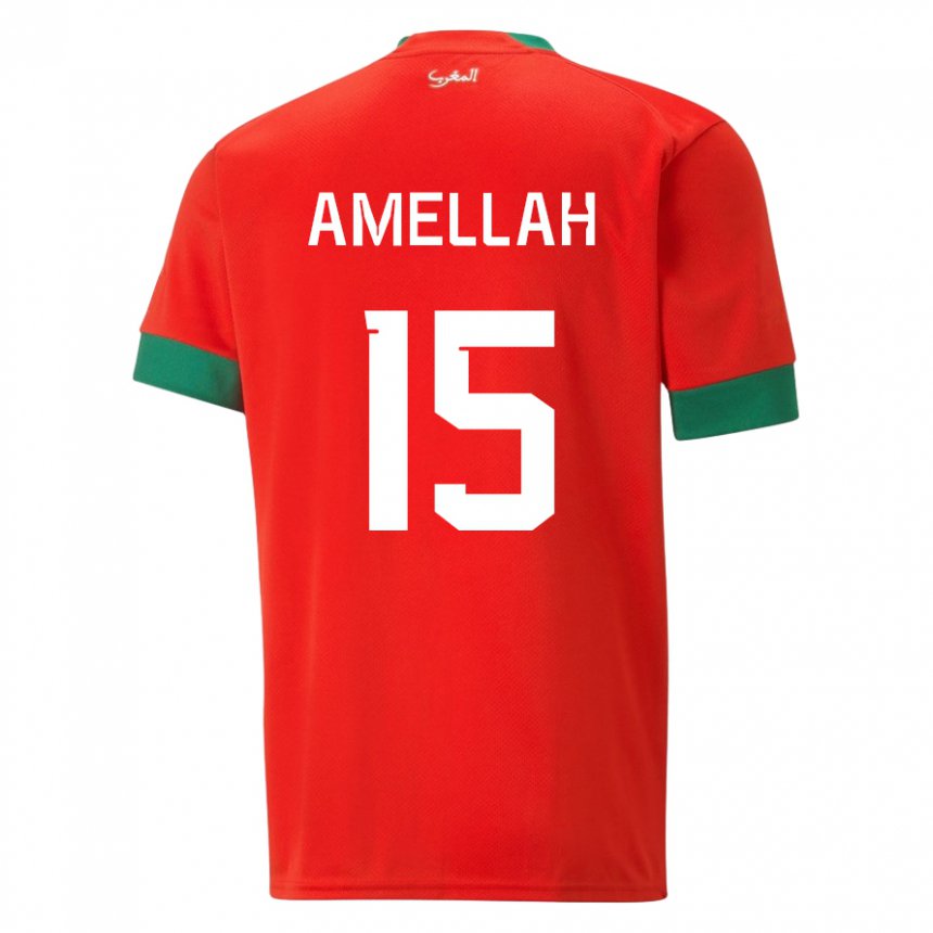 Niño Camiseta Marruecos Selim Amellah #15 Rojo 1ª Equipación 22-24 La Camisa