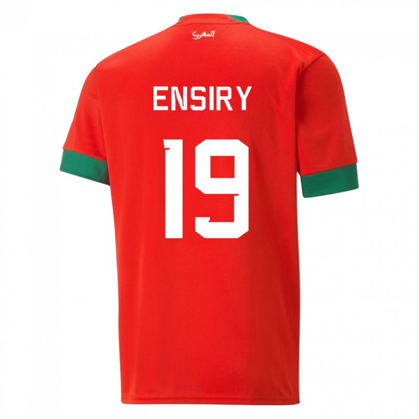 Niño Camiseta Marruecos Youssef Ensiry #19 Rojo 1ª Equipación 22-24 La Camisa