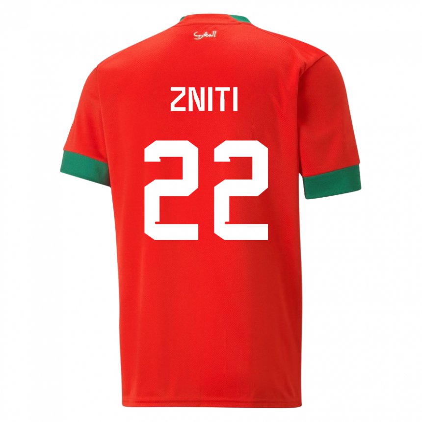 Niño Camiseta Marruecos Anas Zniti #22 Rojo 1ª Equipación 22-24 La Camisa