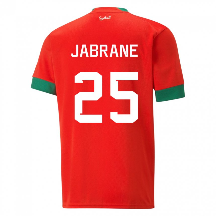 Niño Camiseta Marruecos Yahya Jabrane #25 Rojo 1ª Equipación 22-24 La Camisa