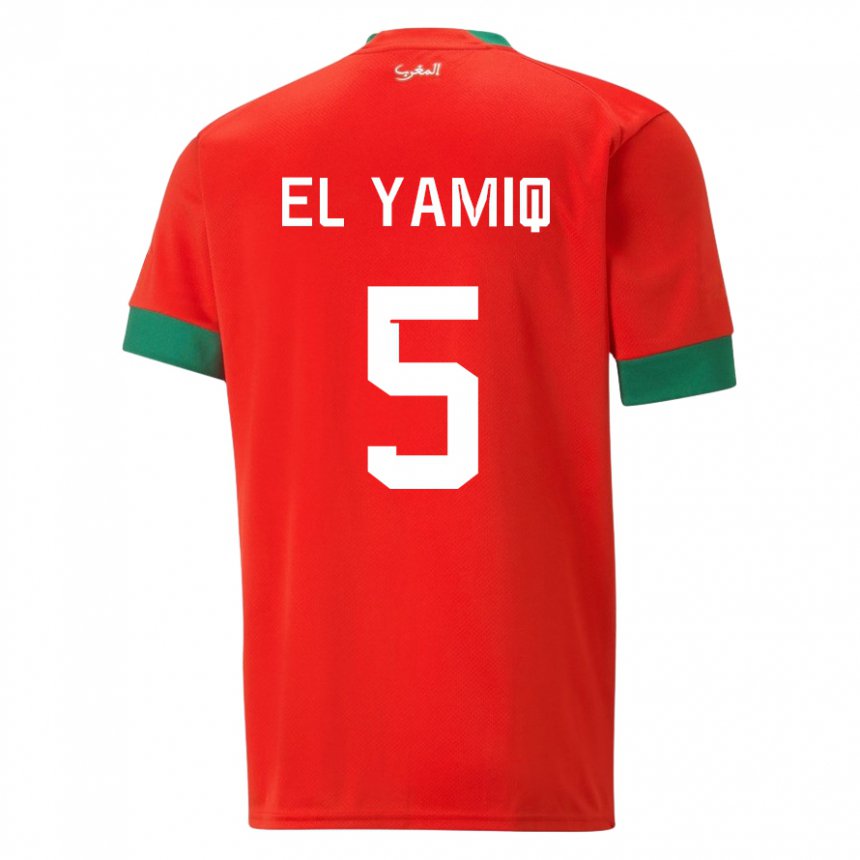 Niño Camiseta Marruecos Jawad El Yamiq #5 Rojo 1ª Equipación 22-24 La Camisa