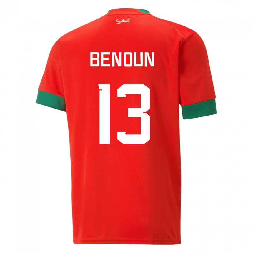 Niño Camiseta Marruecos Badr Benoun #13 Rojo 1ª Equipación 22-24 La Camisa
