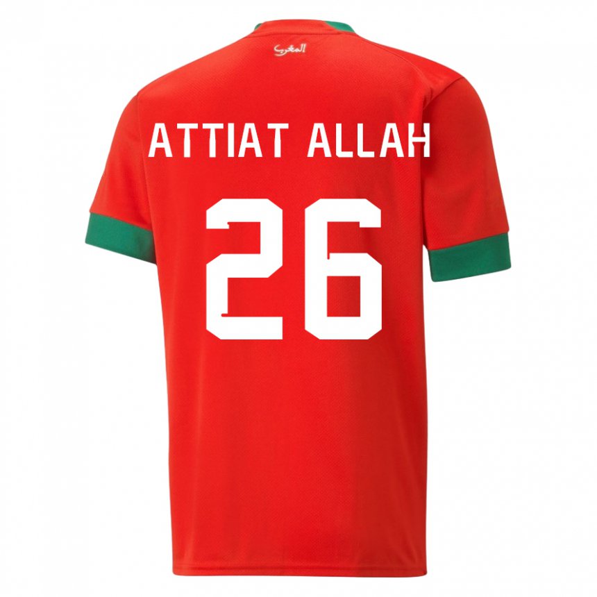 Niño Camiseta Marruecos Yahia Attiat-allah #26 Rojo 1ª Equipación 22-24 La Camisa
