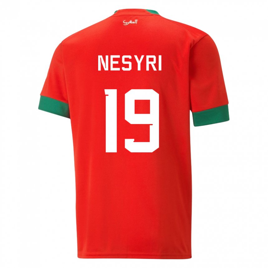 Niño Camiseta Marruecos Youssef En-nesyri #19 Rojo 1ª Equipación 22-24 La Camisa