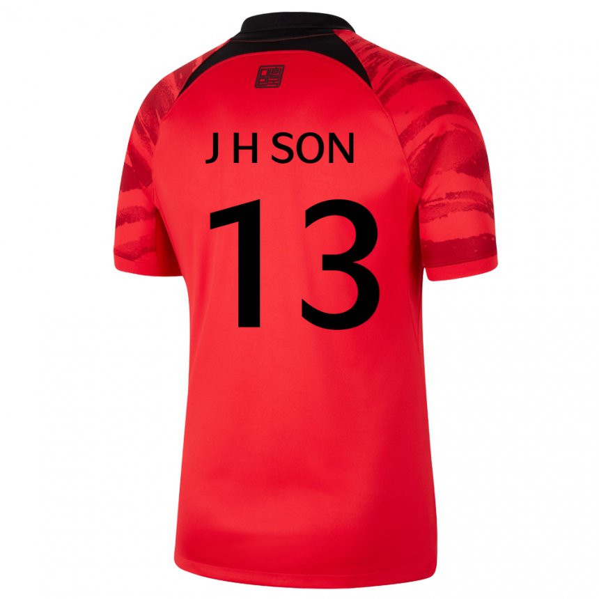 Niño Camiseta Corea Del Sur Jun-ho Son #13 Rojo Volver 1ª Equipación 22-24 La Camisa