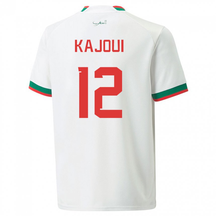 Niño Camiseta Marruecos Munir Kajoui #12 Blanco 2ª Equipación 22-24 La Camisa