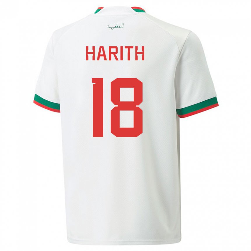 Niño Camiseta Marruecos Amine Harith #18 Blanco 2ª Equipación 22-24 La Camisa