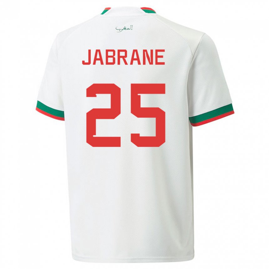 Niño Camiseta Marruecos Yahya Jabrane #25 Blanco 2ª Equipación 22-24 La Camisa