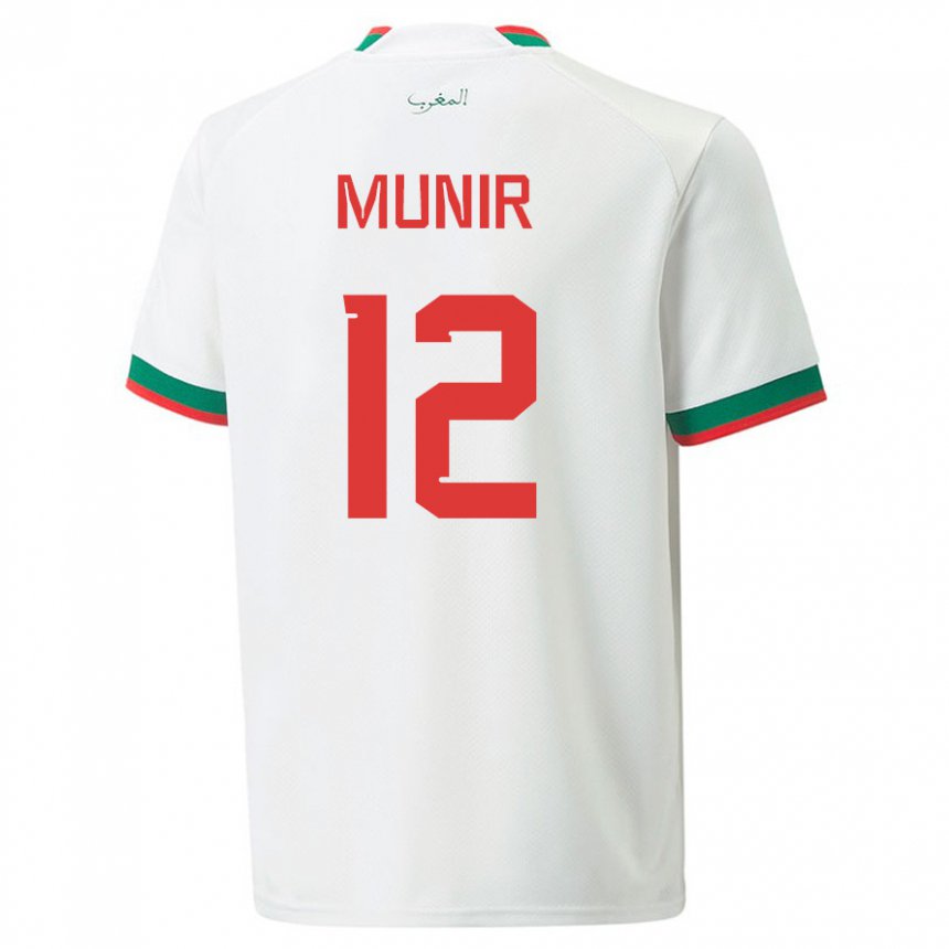 Niño Camiseta Marruecos Munir #12 Blanco 2ª Equipación 22-24 La Camisa