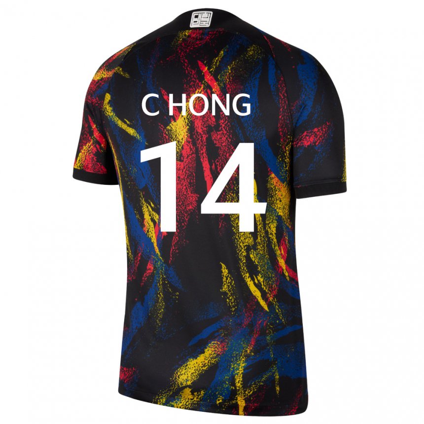 Niño Camiseta Corea Del Sur Chul Hong #14 Multicolores 2ª Equipación 22-24 La Camisa