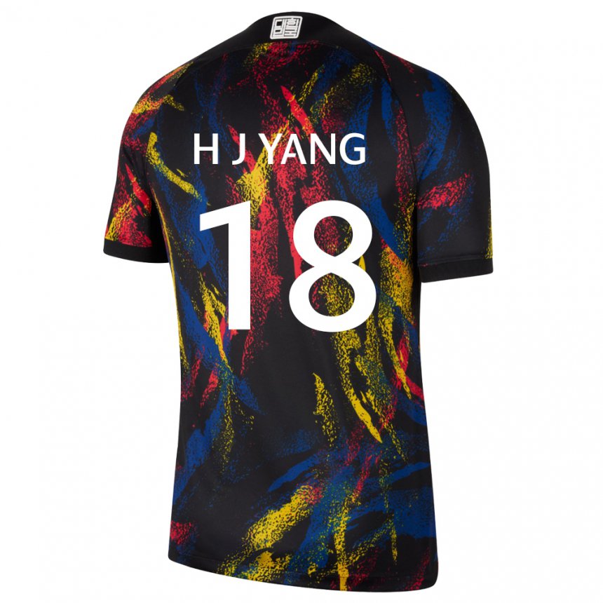 Niño Camiseta Corea Del Sur Hyun-jun Yang #18 Multicolores 2ª Equipación 22-24 La Camisa