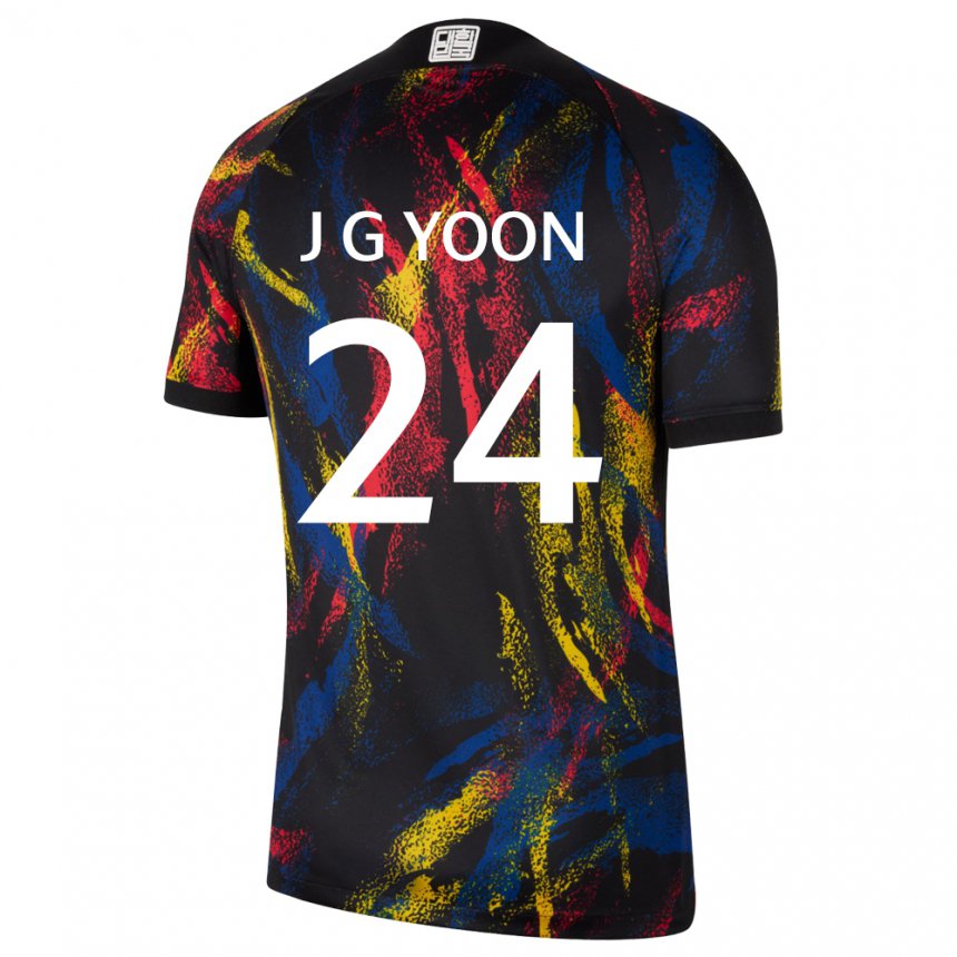 Niño Camiseta Corea Del Sur Jong-gyu Yoon #24 Multicolores 2ª Equipación 22-24 La Camisa