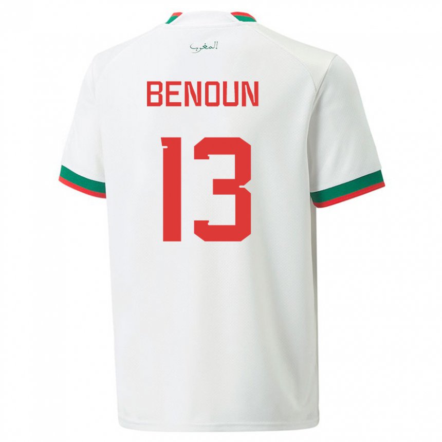 Hombre Camiseta Marruecos Badr Benoun #13 Blanco 2ª Equipación 22-24 La Camisa
