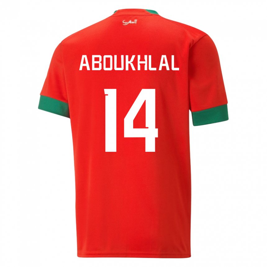 Mujer Camiseta Marruecos Zakaria Aboukhlal #14 Rojo 1ª Equipación 22-24 La Camisa