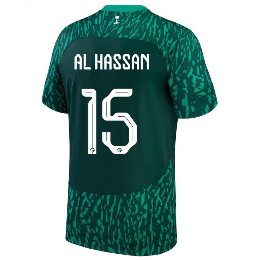 Mujer Camiseta Arabia Saudita Ali Al Hassan #15 Verde Oscuro 2ª Equipación 22-24 La Camisa