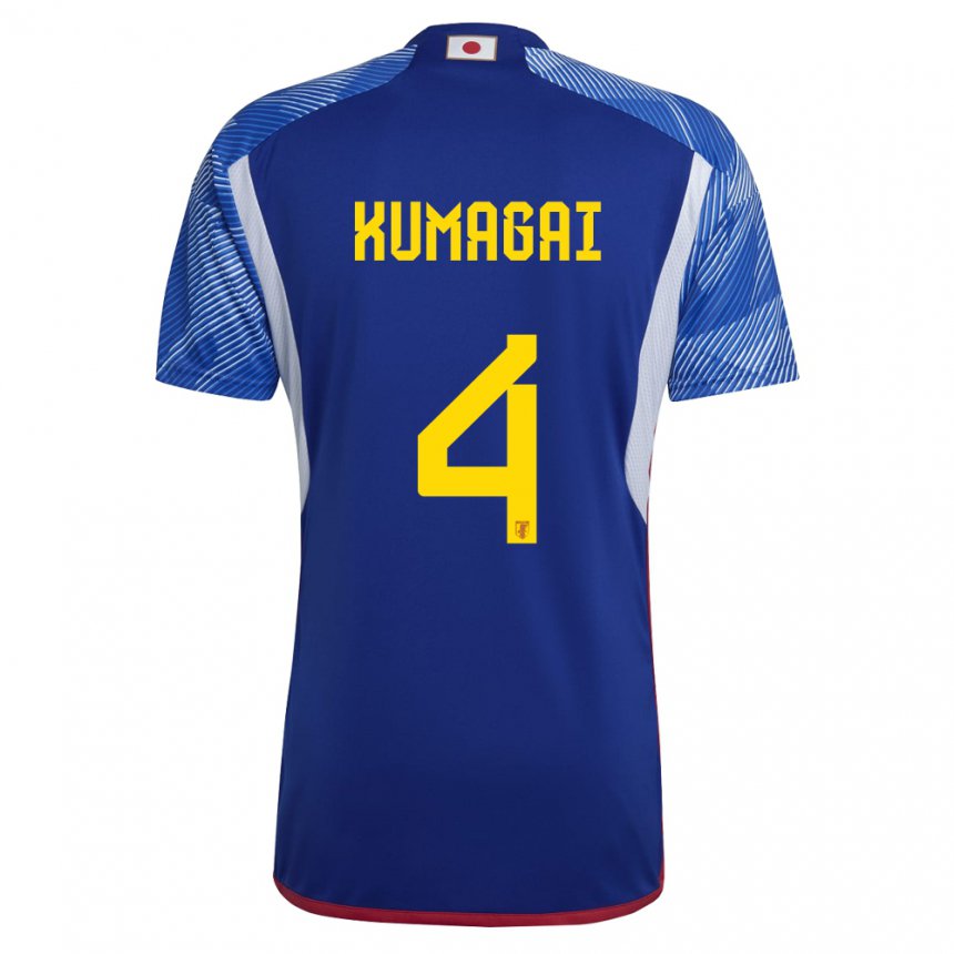 Niño Camiseta Japón Saki Kumagai #4 Azul Real 1ª Equipación 22-24 La Camisa