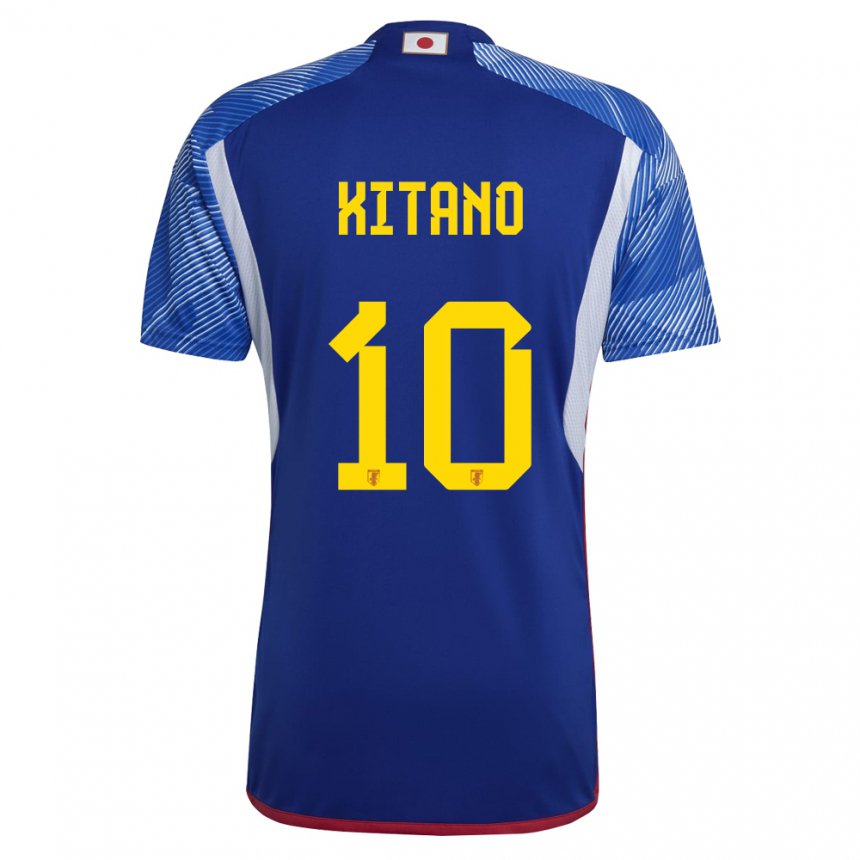 Niño Camiseta Japón Sota Kitano #10 Azul Real 1ª Equipación 22-24 La Camisa