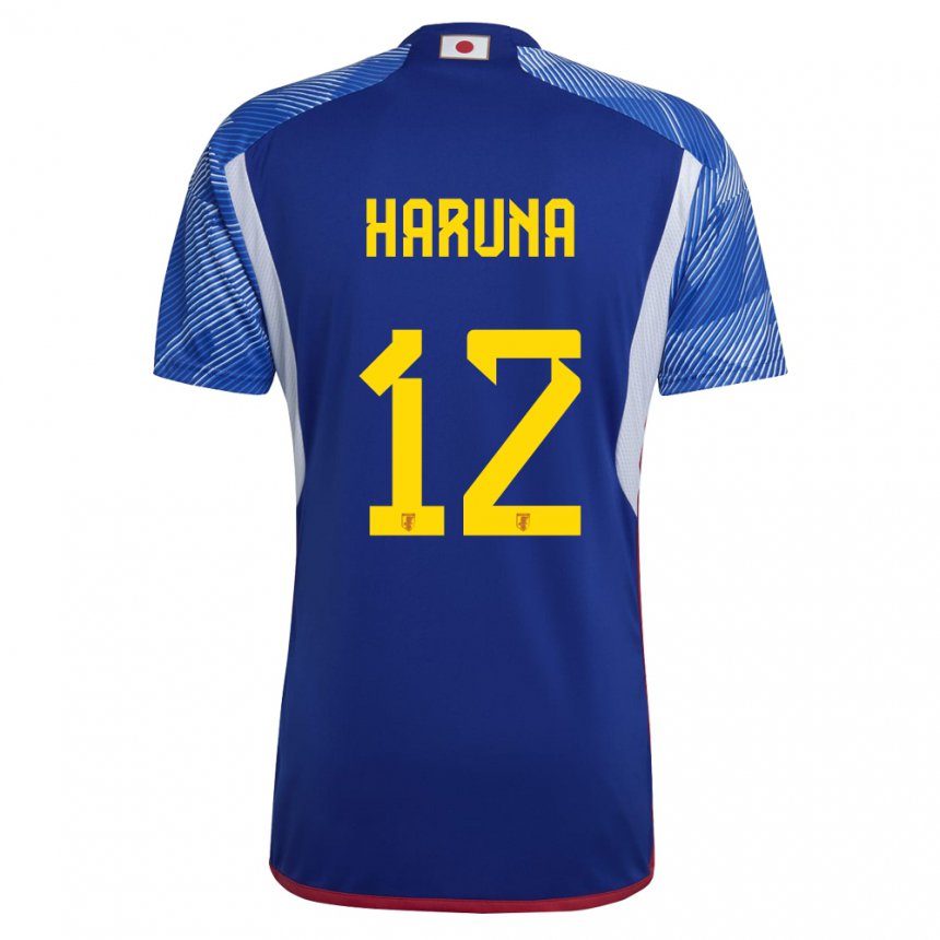 Niño Camiseta Japón Ryusei Haruna #12 Azul Real 1ª Equipación 22-24 La Camisa