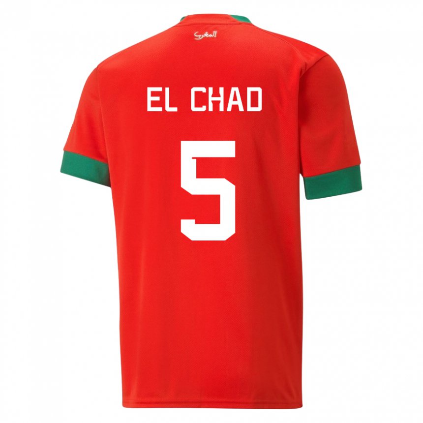 Niño Camiseta Marruecos Nesryne El Chad #5 Rojo 1ª Equipación 22-24 La Camisa