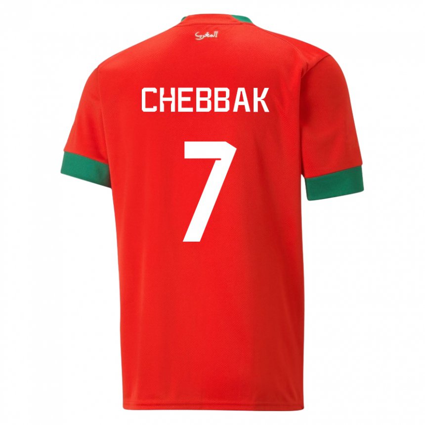 Niño Camiseta Marruecos Ghizlane Chebbak #7 Rojo 1ª Equipación 22-24 La Camisa