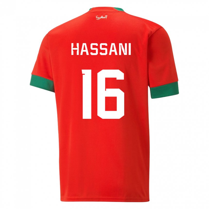 Niño Camiseta Marruecos Samya Hassani #16 Rojo 1ª Equipación 22-24 La Camisa