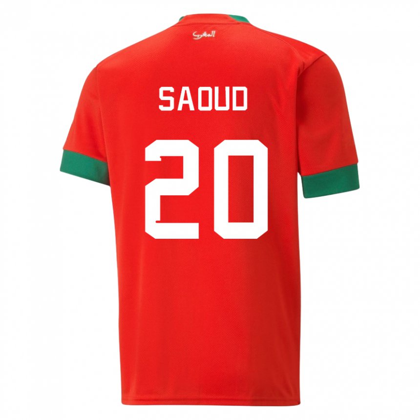 Niño Camiseta Marruecos Imane Saoud #20 Rojo 1ª Equipación 22-24 La Camisa
