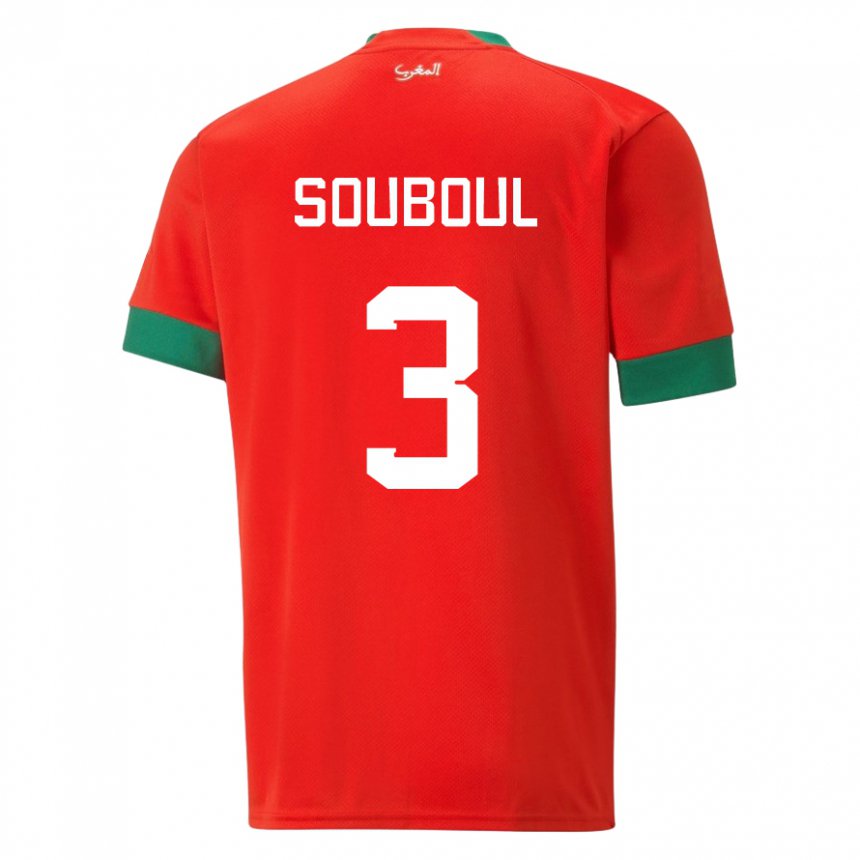 Niño Camiseta Marruecos Mohamed Souboul #3 Rojo 1ª Equipación 22-24 La Camisa