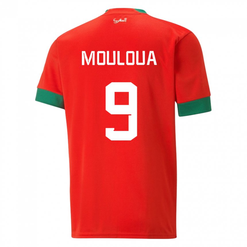 Niño Camiseta Marruecos Ayoub Mouloua #9 Rojo 1ª Equipación 22-24 La Camisa