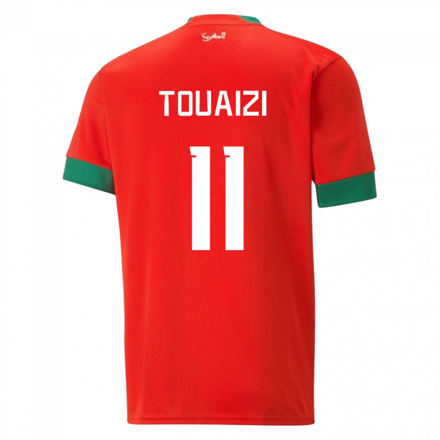 Niño Camiseta Marruecos Nabil Touaizi #11 Rojo 1ª Equipación 22-24 La Camisa