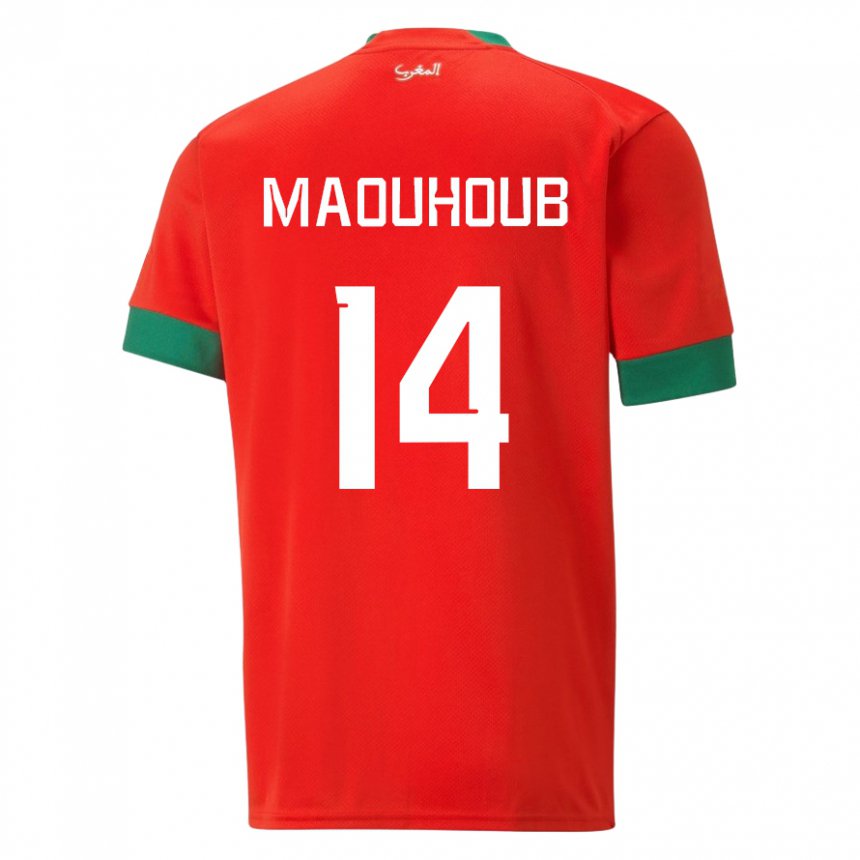 Niño Camiseta Marruecos El Mehdi Maouhoub #14 Rojo 1ª Equipación 22-24 La Camisa
