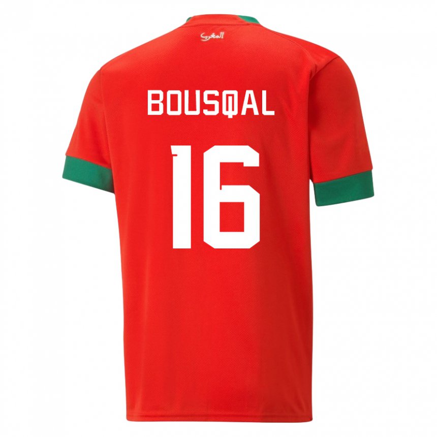 Niño Camiseta Marruecos Hamza Bousqal #16 Rojo 1ª Equipación 22-24 La Camisa