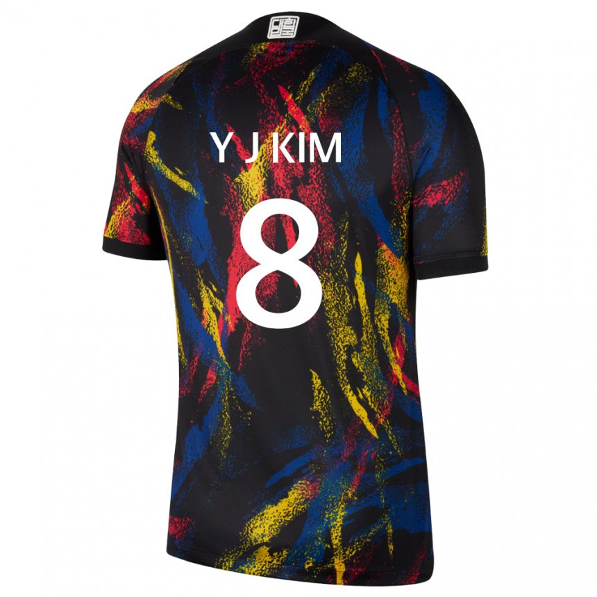 Niño Camiseta Corea Del Sur Kim Yun Ji #8 Multicolor 2ª Equipación 22-24 La Camisa
