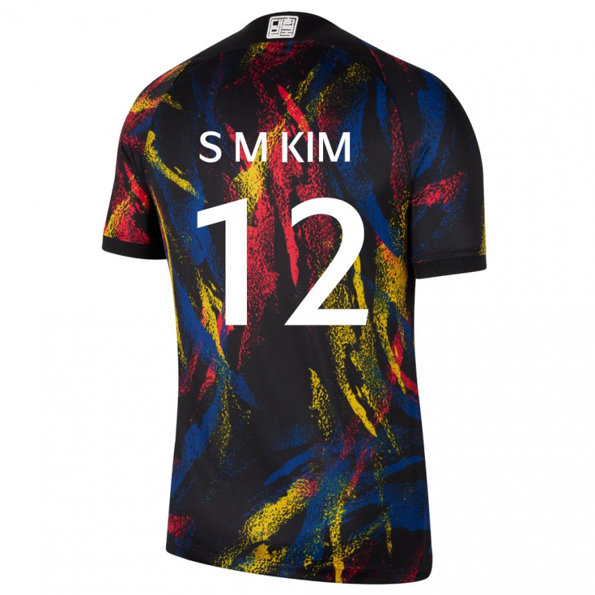 Niño Camiseta Corea Del Sur Kim Seong Mi #12 Multicolor 2ª Equipación 22-24 La Camisa