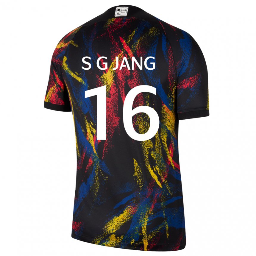 Niño Camiseta Corea Del Sur Jang Sel Gi #16 Multicolor 2ª Equipación 22-24 La Camisa