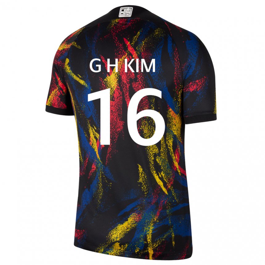 Niño Camiseta Corea Del Sur Kim Gyeong Hwan #16 Multicolor 2ª Equipación 22-24 La Camisa