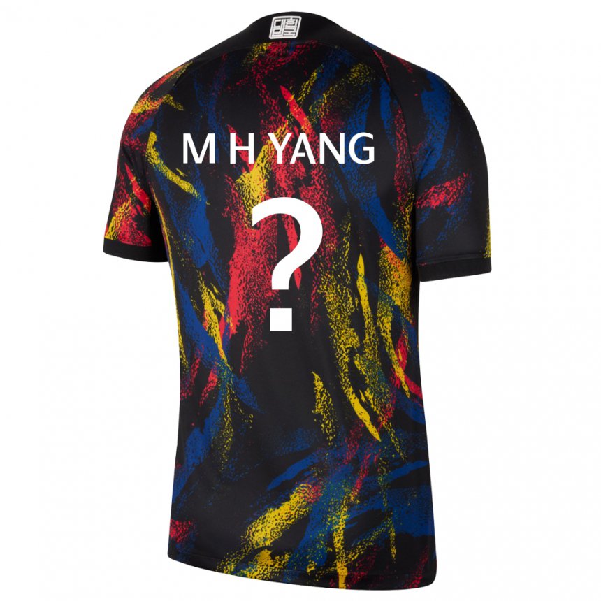 Niño Camiseta Corea Del Sur Yang Min Hyuk #0 Multicolor 2ª Equipación 22-24 La Camisa