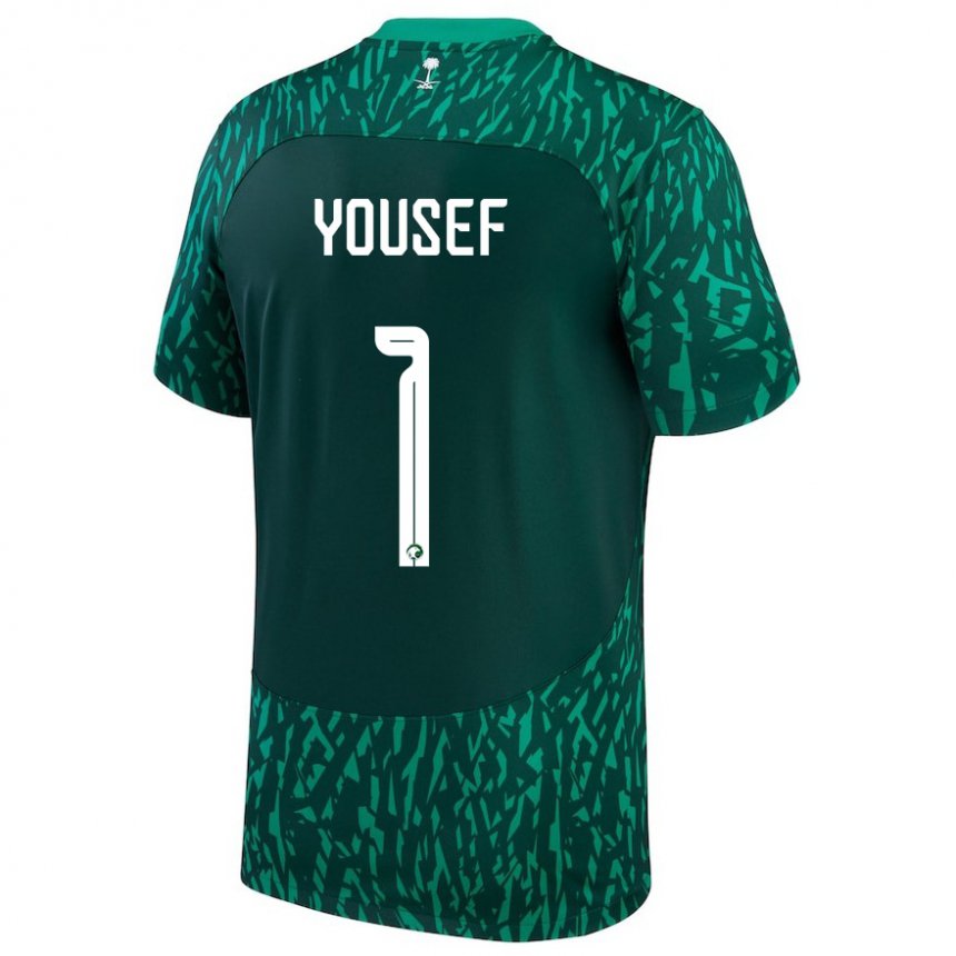 Niño Camiseta Arabia Saudita Hamed Yousef #1 Verde Oscuro 2ª Equipación 22-24 La Camisa