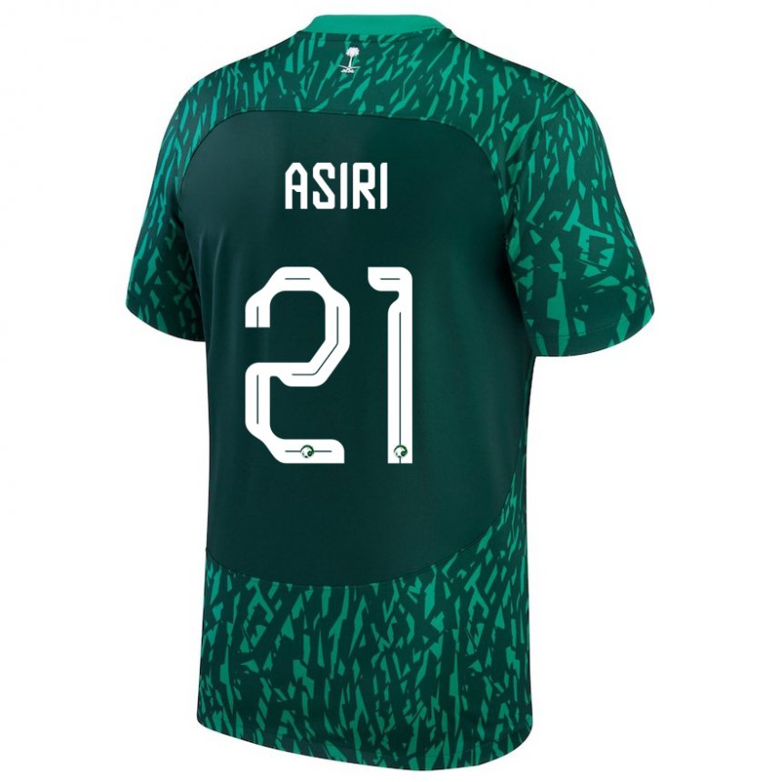 Niño Camiseta Arabia Saudita Haitham Asiri #21 Verde Oscuro 2ª Equipación 22-24 La Camisa