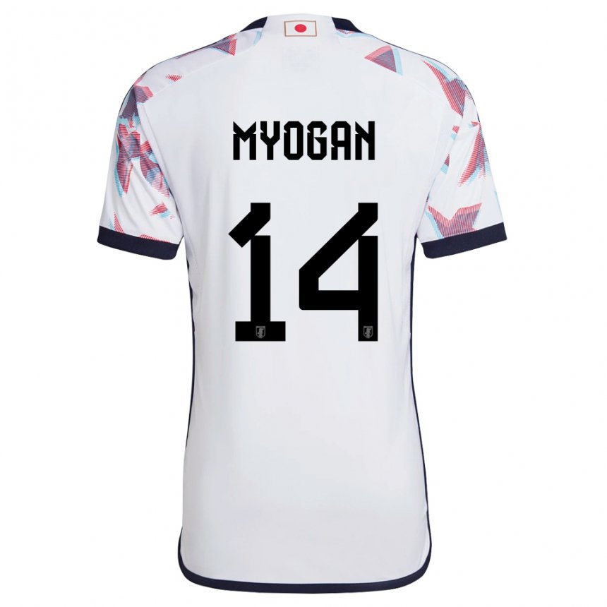 Niño Camiseta Japón Toya Myogan #14 Blanco 2ª Equipación 22-24 La Camisa