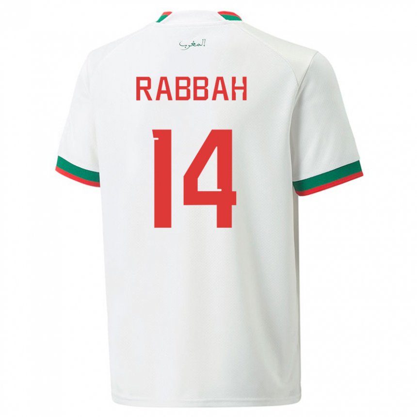 Niño Camiseta Marruecos Aziza Rabbah #14 Blanco 2ª Equipación 22-24 La Camisa