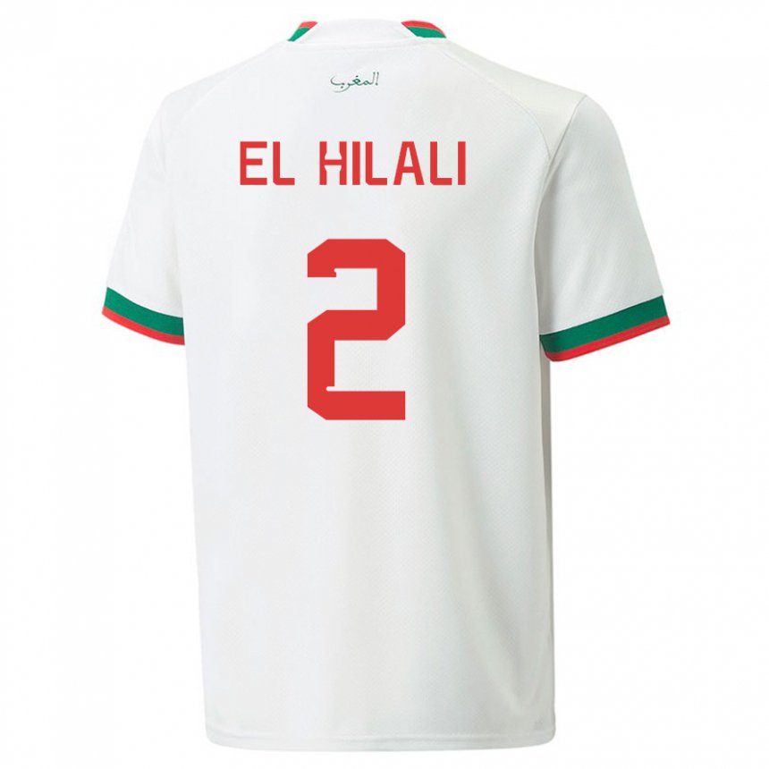 Niño Camiseta Marruecos Omar El Hilali #2 Blanco 2ª Equipación 22-24 La Camisa