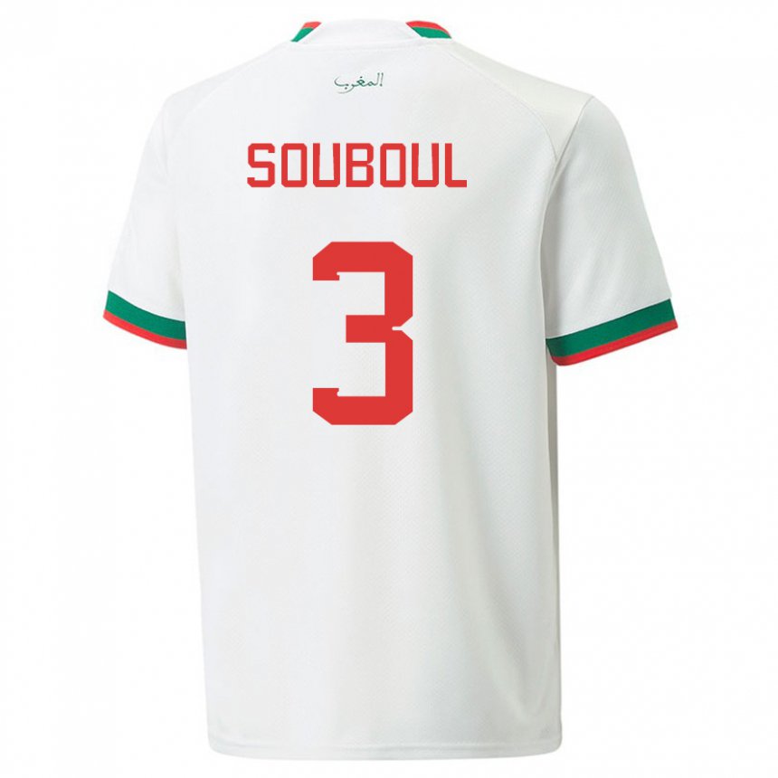 Niño Camiseta Marruecos Mohamed Souboul #3 Blanco 2ª Equipación 22-24 La Camisa