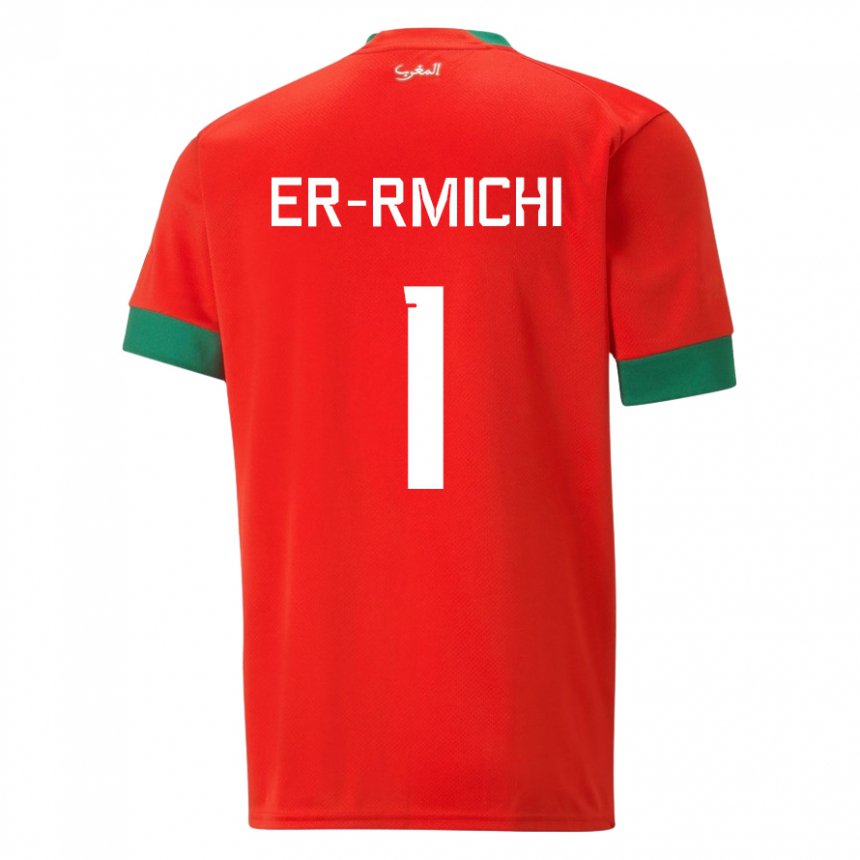 Hombre Camiseta Marruecos Khadija Er Rmichi #1 Rojo 1ª Equipación 22-24 La Camisa