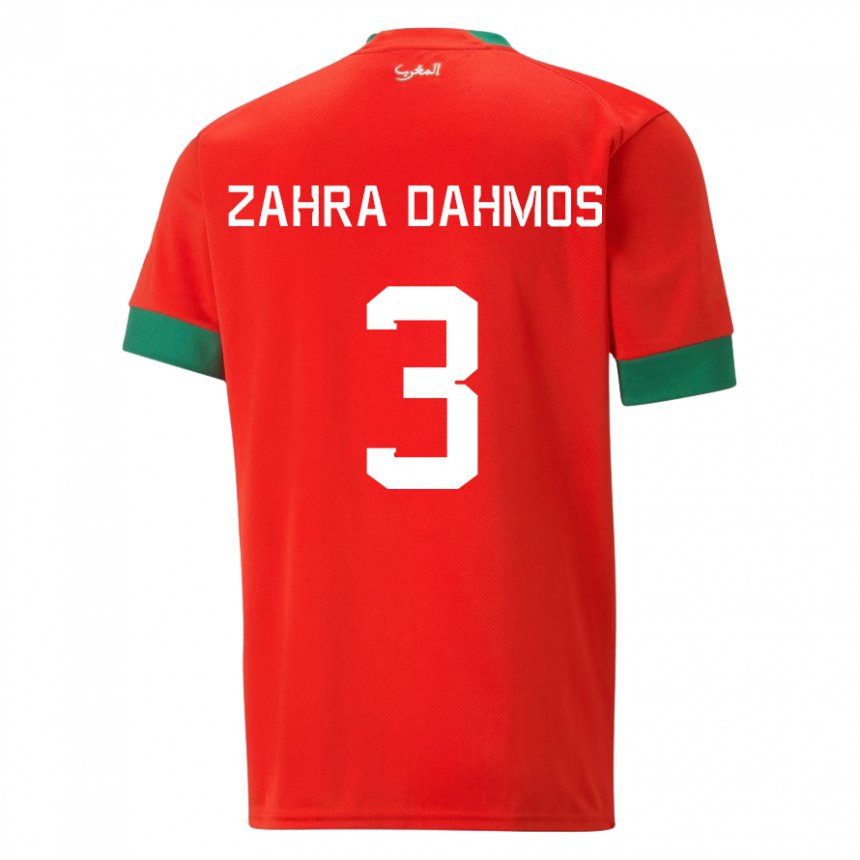 Hombre Camiseta Marruecos Fatima Zahra Dahmos #3 Rojo 1ª Equipación 22-24 La Camisa