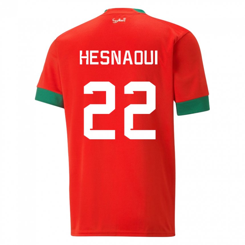 Hombre Camiseta Marruecos Hind Hesnaoui #22 Rojo 1ª Equipación 22-24 La Camisa