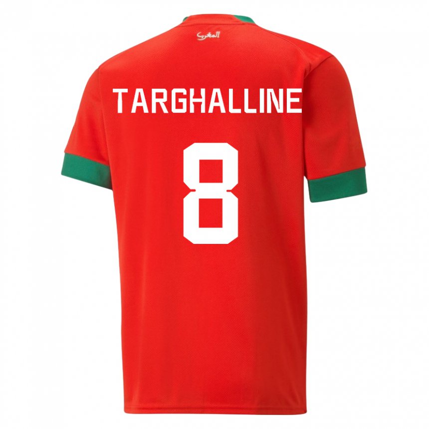 Hombre Camiseta Marruecos Oussama Targhalline #8 Rojo 1ª Equipación 22-24 La Camisa
